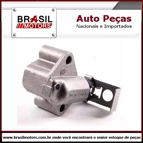 19467 VW TIGUAN JETTA AUDI 2.0 TSI- TENSOR CORRENTE TIGUAN JETTA AUDI A3 A4 2.0 TSI 06k109467