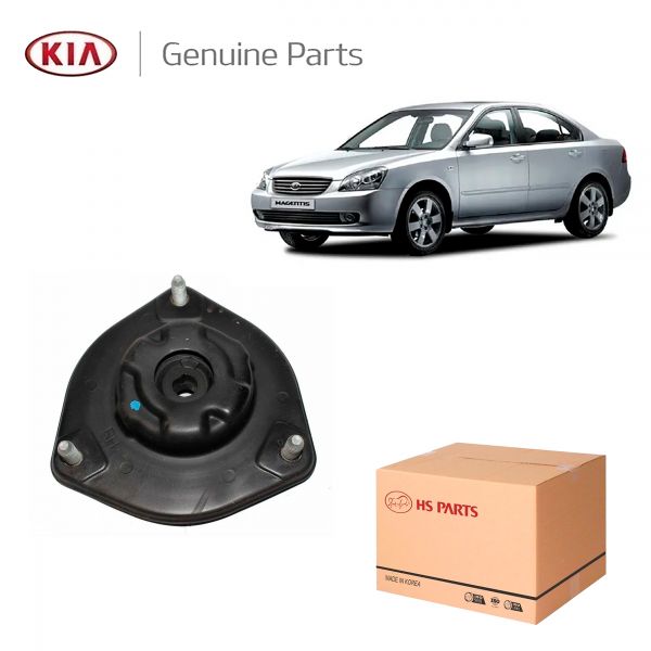 HK 54610-2G000 KIA CARENS 2.0 Coxim Amortecedor Dianteiro Esquerdo Original Kia Magentis 2.0 05/11